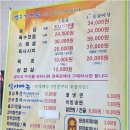 홍성한우 이미지