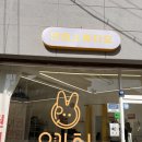 봉정초교 | 청주사진관 연희스튜디오 가족사진 찍고 온 후기
