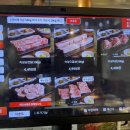 거북이동네 해운대좌동점 이미지