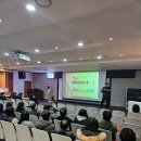 금산군농업기술센터 농기계임대사업소 이미지