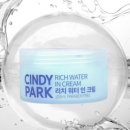 주식회사 크림 이미지