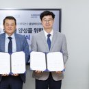 삼성바이오메디컬 네이버블로그