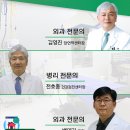 송도홀론석정
