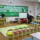 동인초교 병설유치원 이미지