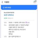 중앙동323 이미지