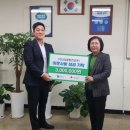 (주)그린산업 이미지