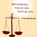 라온힐조 이미지