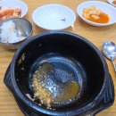 성산순대국