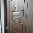 풍성한회나라 - 사상구 대동로 69 | 풍성한회나라