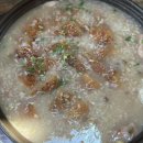 휴암로(2) | 파주 누룽지백숙 오리백숙 맛집 아가메 정원 내돈내산 후기