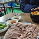 서울소구레 이미지