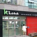 꿈나라유치원 이미지