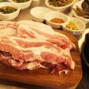 온나라 통돼지 바베큐