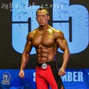 레몬핏휘트니스 이미지