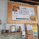 모가파출소 이미지