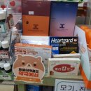 군포동물약국 이미지