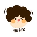 바이셀중고