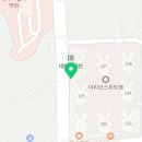 세븐일레븐 영주가흥점 네이버블로그