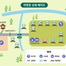 천관산자연휴양림 이미지