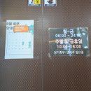 자산동055 이미지