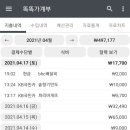 솥향기만두 이미지