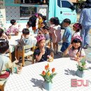 광천초병설유치원 이미지