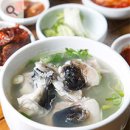 마산아귀찜 이미지