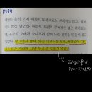 생각을씁니다