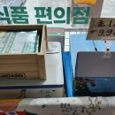 새백제약국 이미지