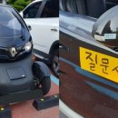 관심길-1 이미지