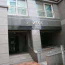 해밀예당1로189번길 이미지