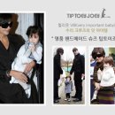 조이화학 이미지