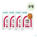 (주)에스디씨 이미지