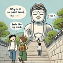 불교 이미지