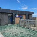 통구미 거북바위 공중화장실 이미지