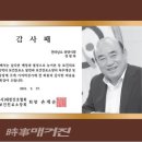 행정보건진료소 이미지