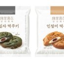 연리희재 이미지