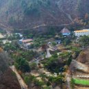 원주힐링파크 이미지