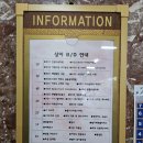 상아빌딩 | 여의도꽃집 켈리플라워에서 풍성하고 예쁜 계절 꽃다발 픽업후기!