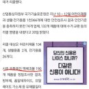 투명통슬라임카페 시흥대야점 | 투명통슬라임카페 시흥대야점 안정성 / KC인증 / 안정성인증 / 수제슬라임 / 투명통슬라임카페 / 시흥...