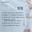 신의의원 이미지