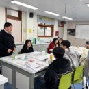 수동중학교 이미지