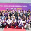 쌍령동-2 이미지