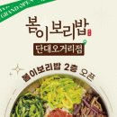 성남-단대-0462 이미지
