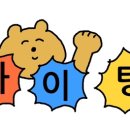 필라테스 주말 이미지