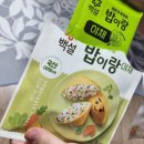 밥이랑 - 고양시 덕양구 | 밥이랑