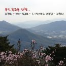 좌항1리 이미지