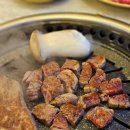 길섶한우 이미지