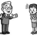 덕수공인중개사사무소 이미지