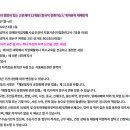 좋은직업재활센터